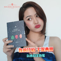 Peas Amortals Varcular Makeup Trứng mỹ phẩm Ultra Soft Đừng ăn bột Công cụ trang điểm Set 3 Pack cọ mac