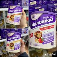 Pediasure Nga: Sữa cao năng lượng giúp bé tăng cân và phát triển chiều cao