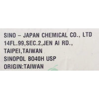 PEG 40 Hydrogenated Castor Oil