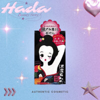 Pelican Deitanseki Body Scrub Soap Bar - Xà Phòng Làm Sạch Cơ Thể 100g