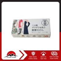 PELICAN SOAP – Xà phòng tắm dưỡng trắng vùng da cánh tay 135g