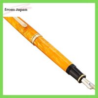 Pelikan Fountain Pen B Bold Vibrant Orange Souverän M600 Piston Type Limited Regular Import