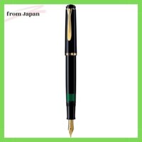 Pelikan Fountain Pen B Bold Black Classic M200 Import
