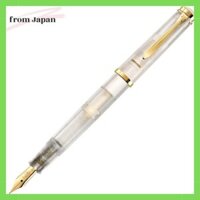 Pelikan Fountain Pen EF Extra Fine Point Golden Beryl Classic M200 Limited Edition