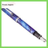 Pelikan Fountain Pen F Fine Blue Dune Souverän M805 Piston Fill Limited Edition Imported