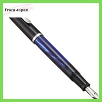 Pelikan Fountain Pen F Fine Marble Blue Classic M205 Piston Type Official Import