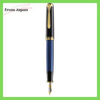 Pelikan Fountain Pen F Fine Blue Stripe Souveren M600 Official Imported Product