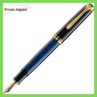 Pelikan Fountain Pen F Fine Blue Stripe Souveran M800 Imported Model