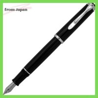 Pelikan Fountain Pen F Fine Black Classic P205 Regular Import