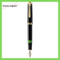 Pelikan Fountain Pen M Medium Black Souveran M400