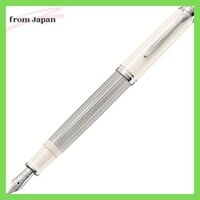 Pelikan Fountain Pen M Medium Nib Souveran Silver-White M405 Official Import