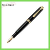 Pelikan M1000 Fountain Pen F Fine Black Souveran M1000 Imported
Pelikan M1000 Fountain Pen EF Extra Fine Black Souveran M1000 Imported
Pelikan Souveran M1000 Fountain Pen Black B Broad M1000