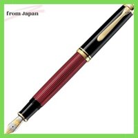 Pelikan Souverän M800 Red Stripe Fountain Pen MEDIUM Nib - Imported from Japan for Authenticity