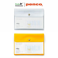 [penco] Túi chia ngăn đựng hồ sơ tiện dụng - Travel Organizer