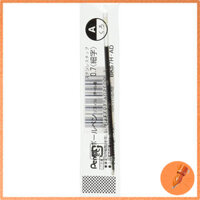 Pentel Ballpoint Pen Refill 0.7mm - Assorted Ink Colors