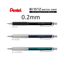 Pentel Mechanical Pencil Orenz Metal Grip 02