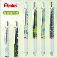 Pentel Nhật Bản | Cây xanh phong cách Nhật Bản | BLN75 Phiên bản giới hạn | Bút gel khô nhanh Vintage Click