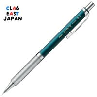 Pentel Sharp Pen Orenz Metal Grip 02 XPP1002G2-S2 Turquoise Blue