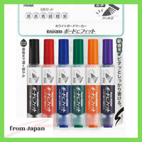 Pentel Whiteboard Marker - Fits the Board - Thick Tip - 6 Colors EMWL5BF6ST