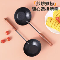 People Splash Siêu Nhỏ Omelette Chảo Sắt Chống Dính Dài Tay Omelette Chảo Dầu Nóng Chảo Nhỏ Mini Dầu Nóng Phiên Bản Mở Rộng 1769 Phong Cách Nhật Bản 3.20