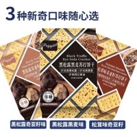 Peppito Black Truffle lúa mạch đen