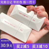 Perfect diary business card lip glaze lipstick matte velvet matte 001 fig color 002 secret love series lip gauze