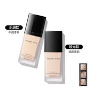 Perfect Diary Liquid Foundation Small Black Cover Chống thấm mồ hôi Chống thấm nước Bột chống dính chống dính Dễ dàng đẩy ra20250321