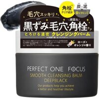 PERFECT ONE FOCUS SMOOTH CLEANSING BALM DEEPBLACK 75g