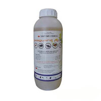 Pesguard Fg 161 - 1 lít (Sumitomo Japan)