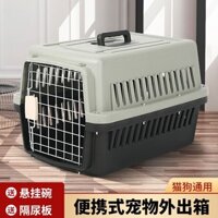 Pet Air Box Hàng không Mèo và Chó Di động Vận chuyển Hàng không Lồng Nhỏ Chó Lớn Kiểm tra Xe Chuồng