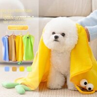Pet Cat Dog Super Soft Absorbent Towel plus-Sized Thickened Shiba Inu Dog Bath Towel Quick-Drying Bath Towel Bathrobe n0cc
