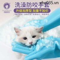 Pet Dog Cat Bath Dụng cụ tiện dụng Teddy Golden Retriever Chà Găng tay Massage tắm có bàn chải cho mèo Đồ dùng chống trầy xước chống cắn