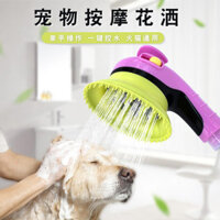 Pet Flower Dog Bath Brush Pet Bath Máy giặt chó mèo Massage vòi hoa sen đầu Pet Bath Gloves Cọ lông