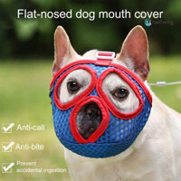 Pet Muzzle Khóa Đóng Cửa Có Thể Điều Chỉnh Mềm Mại Thoáng Khí Thú Cưng Chó Chống sủa Miệng Bao Đồ Dùng Cho Thú Cưng