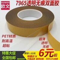 Pet trong suốt băng keo hai mặt màu vàng 7965 Keo dán hai mặt không trượt keo chống thấm Pet Yellow Film siêu mạnh Keo dán hai mặt nhiệt độ cao 120 độ Thiết bị điện tử bằng kim loại Băng keo hai mặt