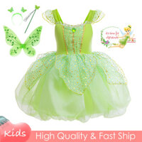 Peter Pan Tinkerbell Váy Xanh Cho Trẻ Em Cô Gái Trang Phục Hóa Trang Halloween Giáng Sinh Công Chúa Áo Cho Bé Gái Trang Phục Dự Tiệc