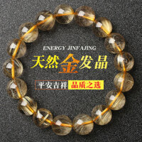 Pha Lê Tự Nhiên Titan Đồng Vòng Tay Nam Nữ Cưới Sinh Nhật Quà Tặng Đá Pha Lê Nguyên Chất Tự Nhiên Chính Hãng 25.1.7