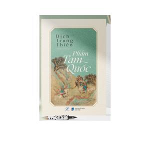 Phẩm Tam Quốc  - Dịch Trung Thiên