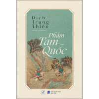 Phẩm Tam Quốc