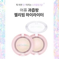 PHẤN BẮT SÁNG APIEU JUICY PANG JELLY BEAM HIGHLIGHTER DATE 2024