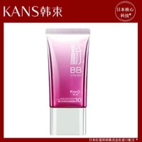 ◊Phấn BB Magic Drops Dưỡng Ẩm Kem Che Khuyết Điểm Đều Màu Da Cô Lập Bảo Vệ