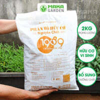 Phân bò khô hoai mục nguyên chất đã qua xử lý 1989 (2kg)