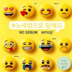 Phấn bột kiềm dầu Innisfree No Sebum Mineral Powder Emoji Limited Edition 5g