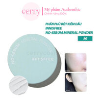 Phấn bột No-Sebum Mineral Powder