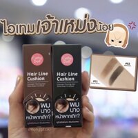 Phấn Che Khuyết Điểm Tóc Bút Chấm Hói Cathy Doll Hair Line Cushion Thái Lan (2g)