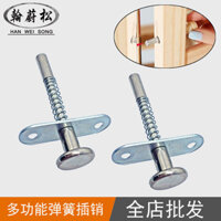 Phần cứng nội thất, khóa an toàn cho trẻ em, công tắc lan can bằng gỗ, khóa kéo, khóa an toàn, khóa lộ ra ngoài [xds]