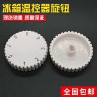 Phần cứng phần cứng Thích hợp cho phụ kiện tủ lạnh Haier Núm giữ nhiệt Điều chỉnh nhiệt độ Xoay Điều khiển nhiệt độ Công tắc 7 tốc độ Trắng 869 [1349 Lời khen ngợi của mọi người] Ống hút cho tủ lạnh Haier