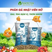 Phân gà hữu cơ Nhật AKI - Sfarm Viên Nén (15kg) | Tăng thời gian ra hoa, trái cực nhanh || Mocminigarden