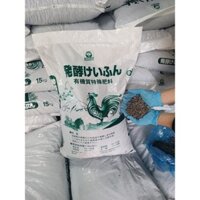 Phân gà hữu cơ nhật bản - Siêu bón rễn - cây hoa mầu