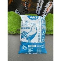 Phân gà Nhật Bản Aki 15kg Sfarm - Đặng Gia Trang phân bón hữu cơ viên nén, viên nở tốt cho cây trồng